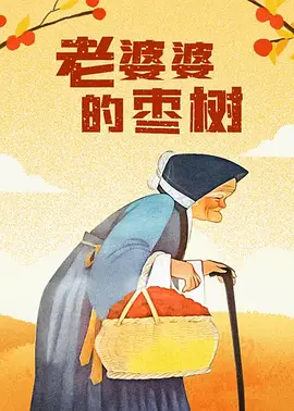 欧美粉嫩metartvideo